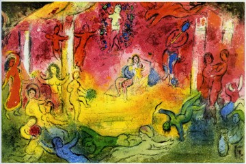 nadadores contemporáneos Marc Chagall Pinturas al óleo